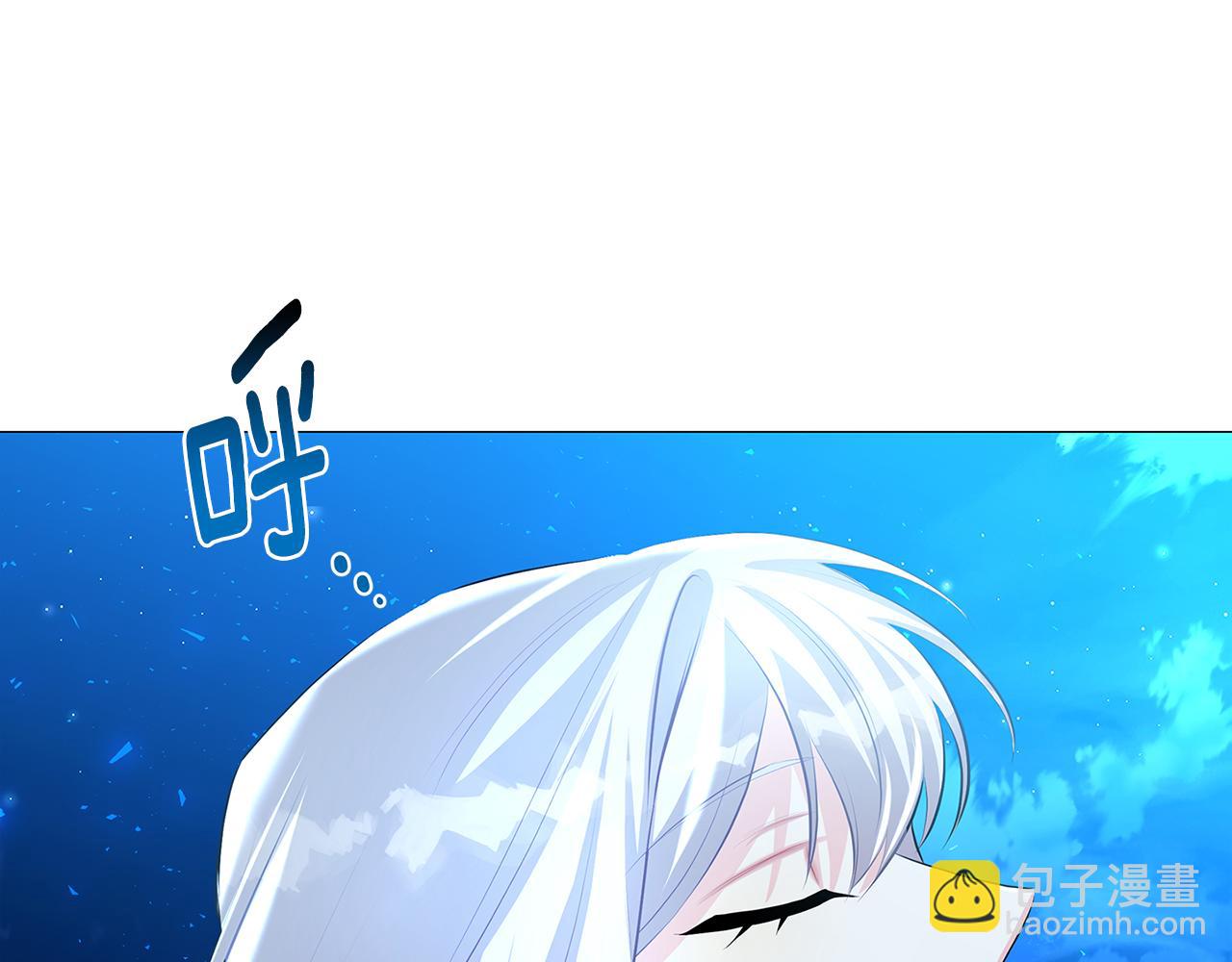 第33话 全新的生活112