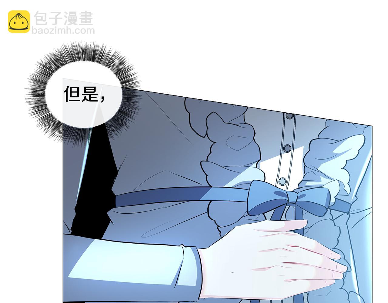 第33话 全新的生活118
