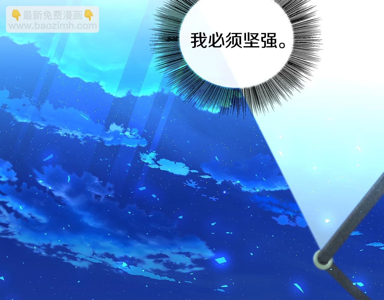 第33话 全新的生活120