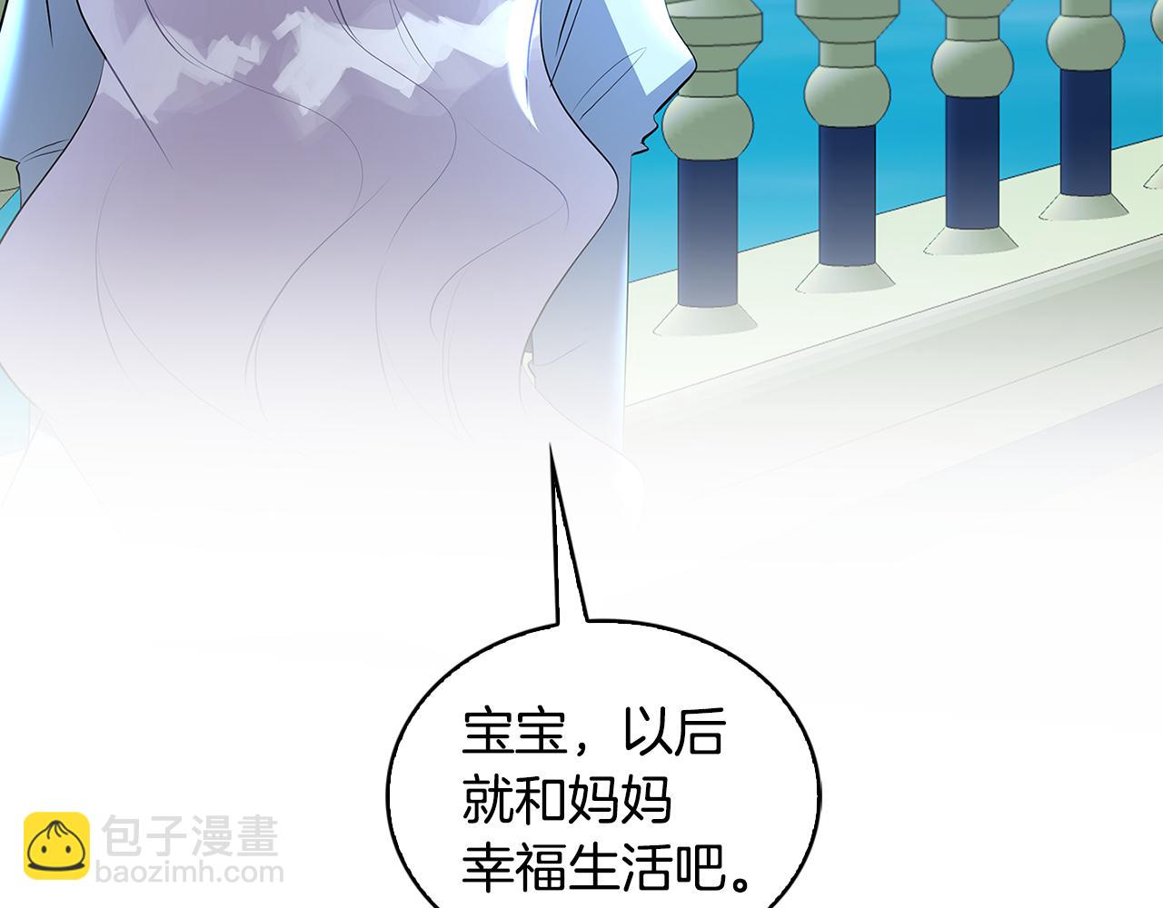 第33话 全新的生活122