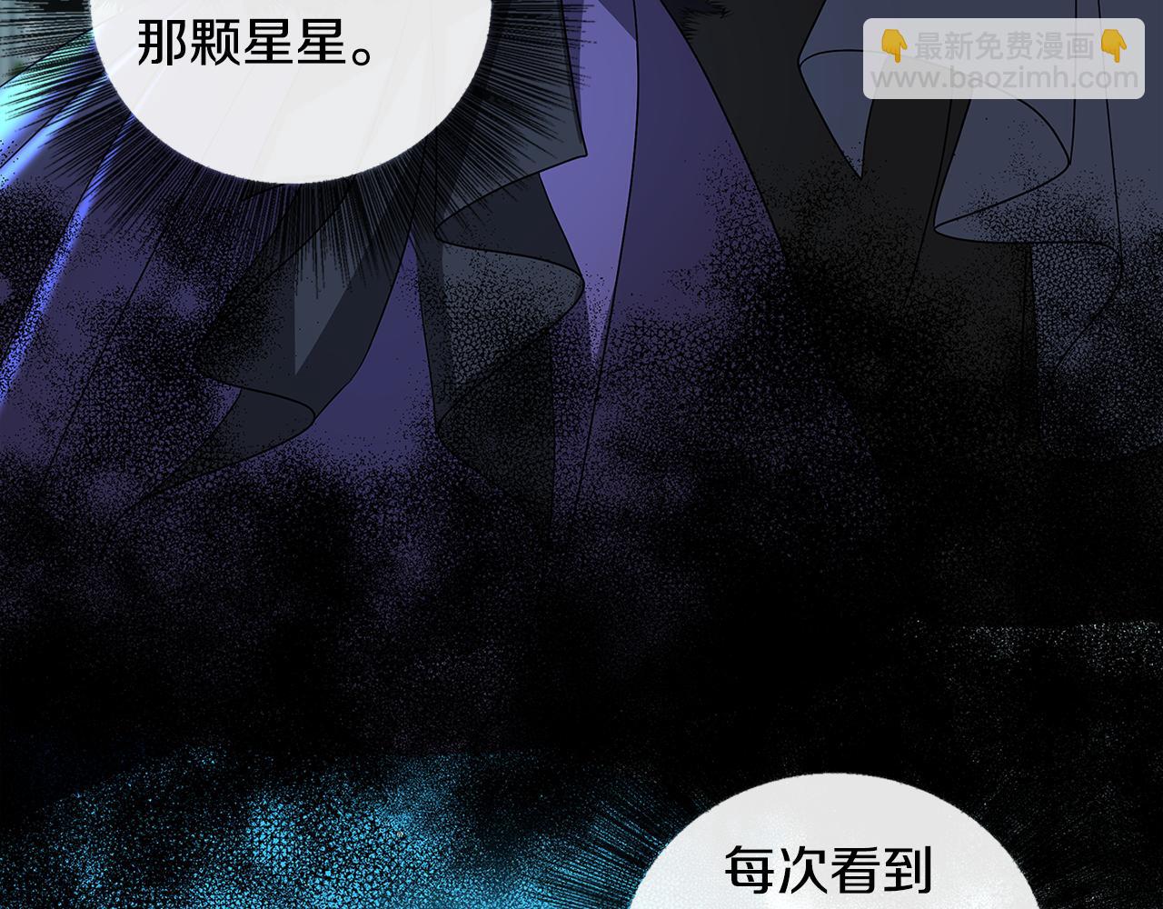 第33话 全新的生活127