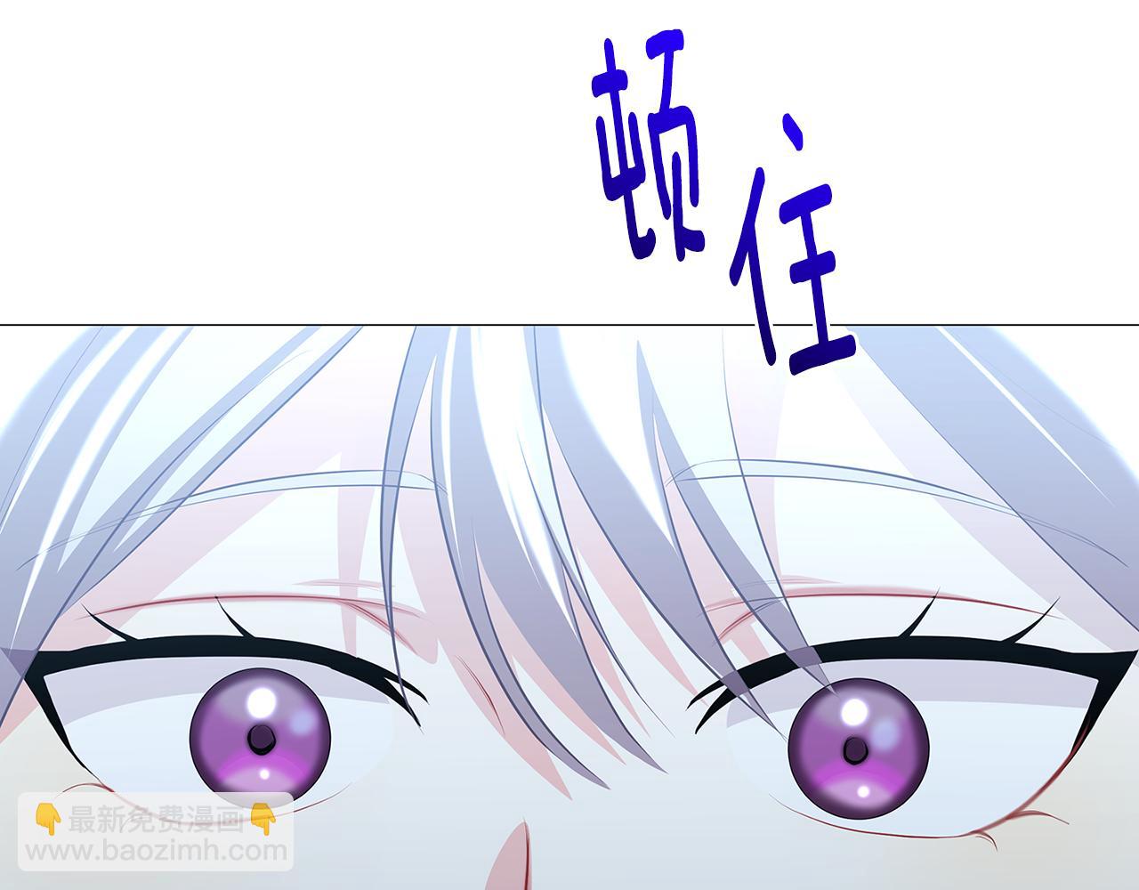 第33话 全新的生活137