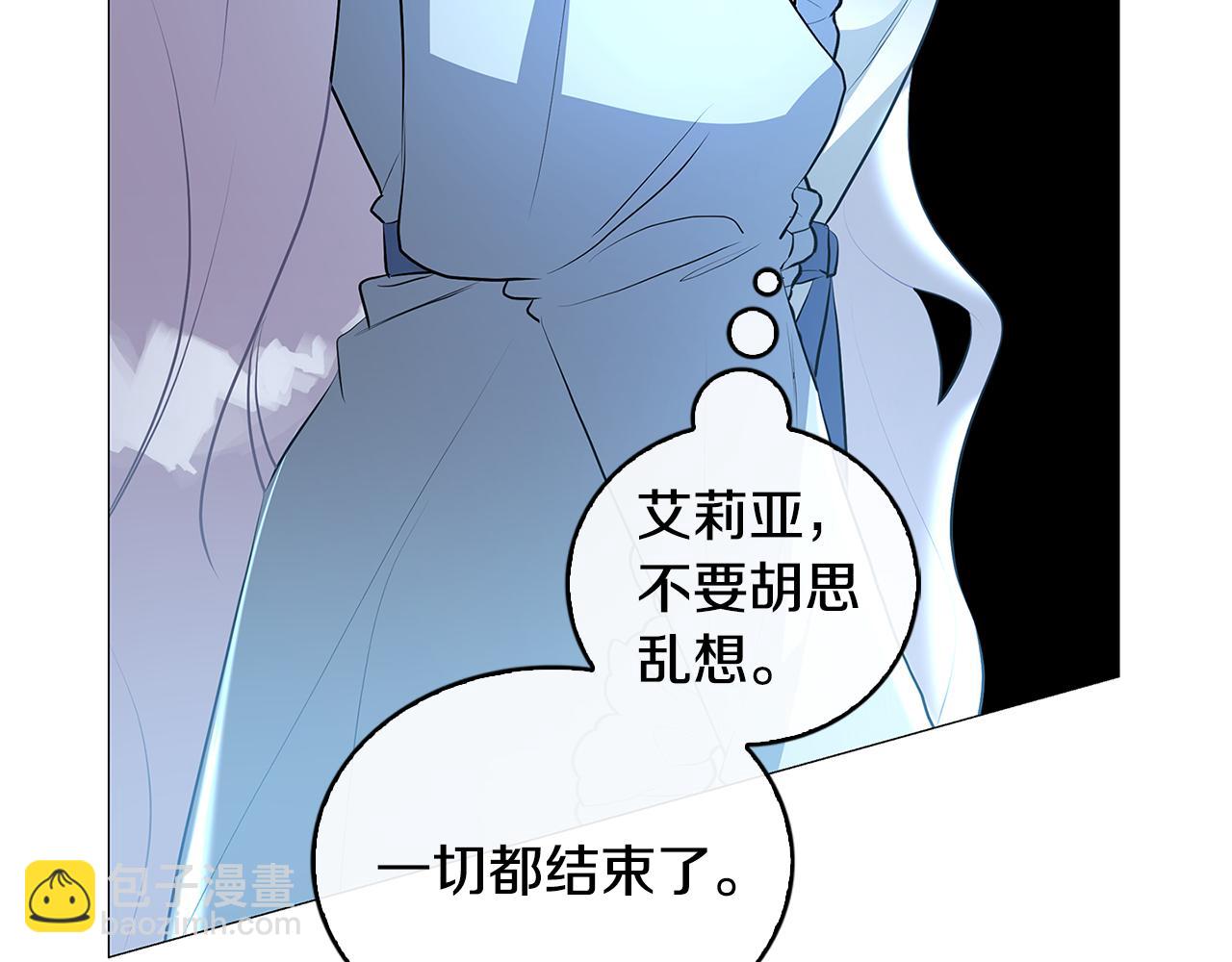 第33话 全新的生活140