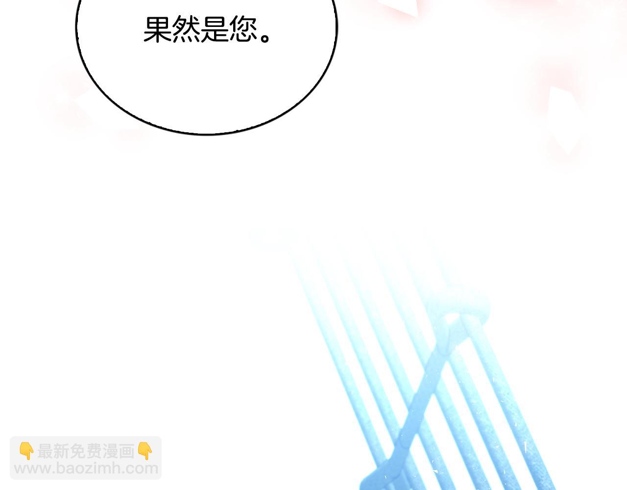 第33话 全新的生活144