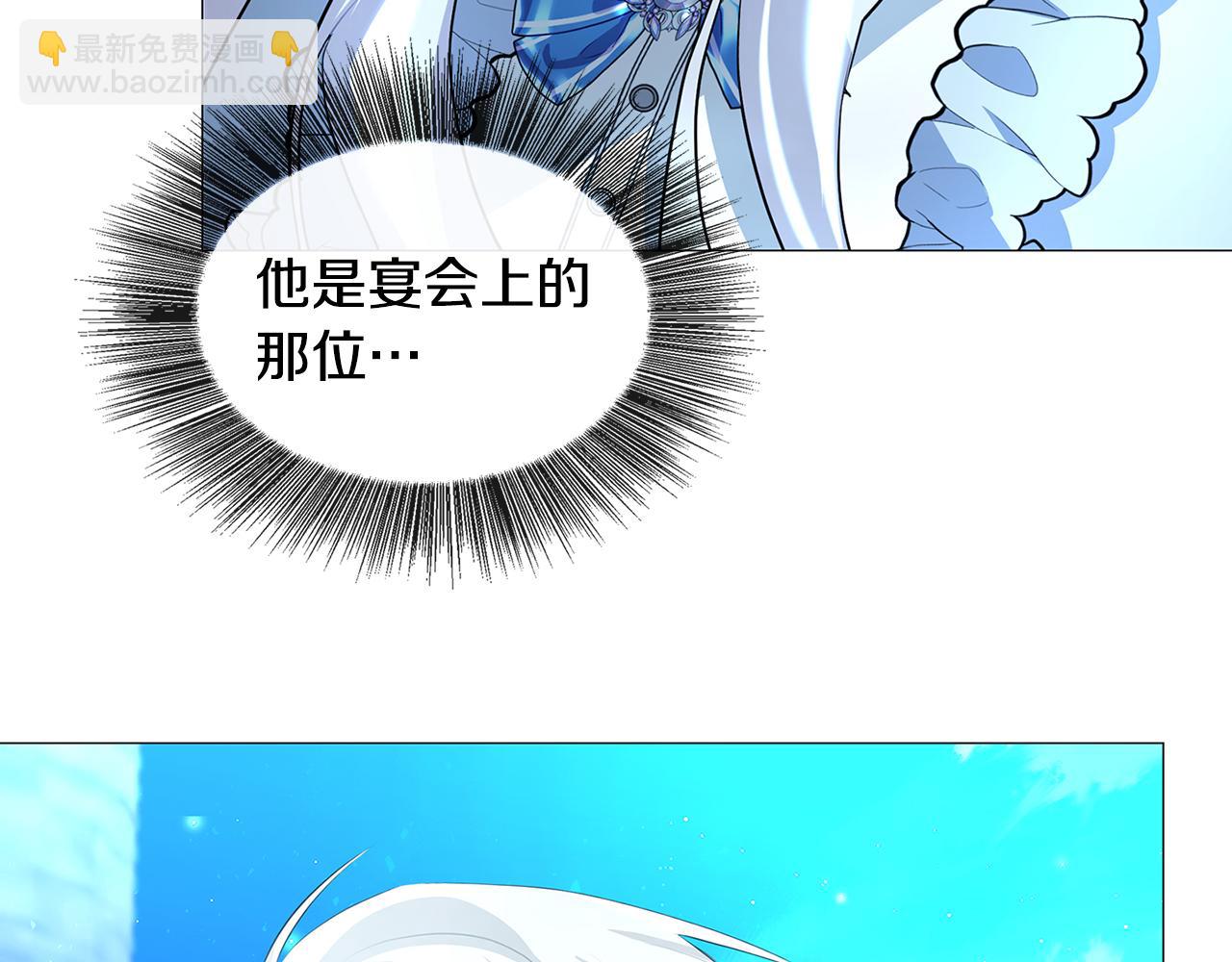 第33话 全新的生活149