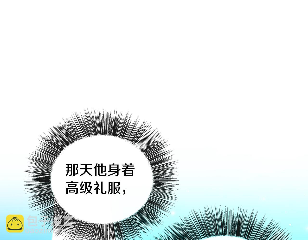 第33话 全新的生活153