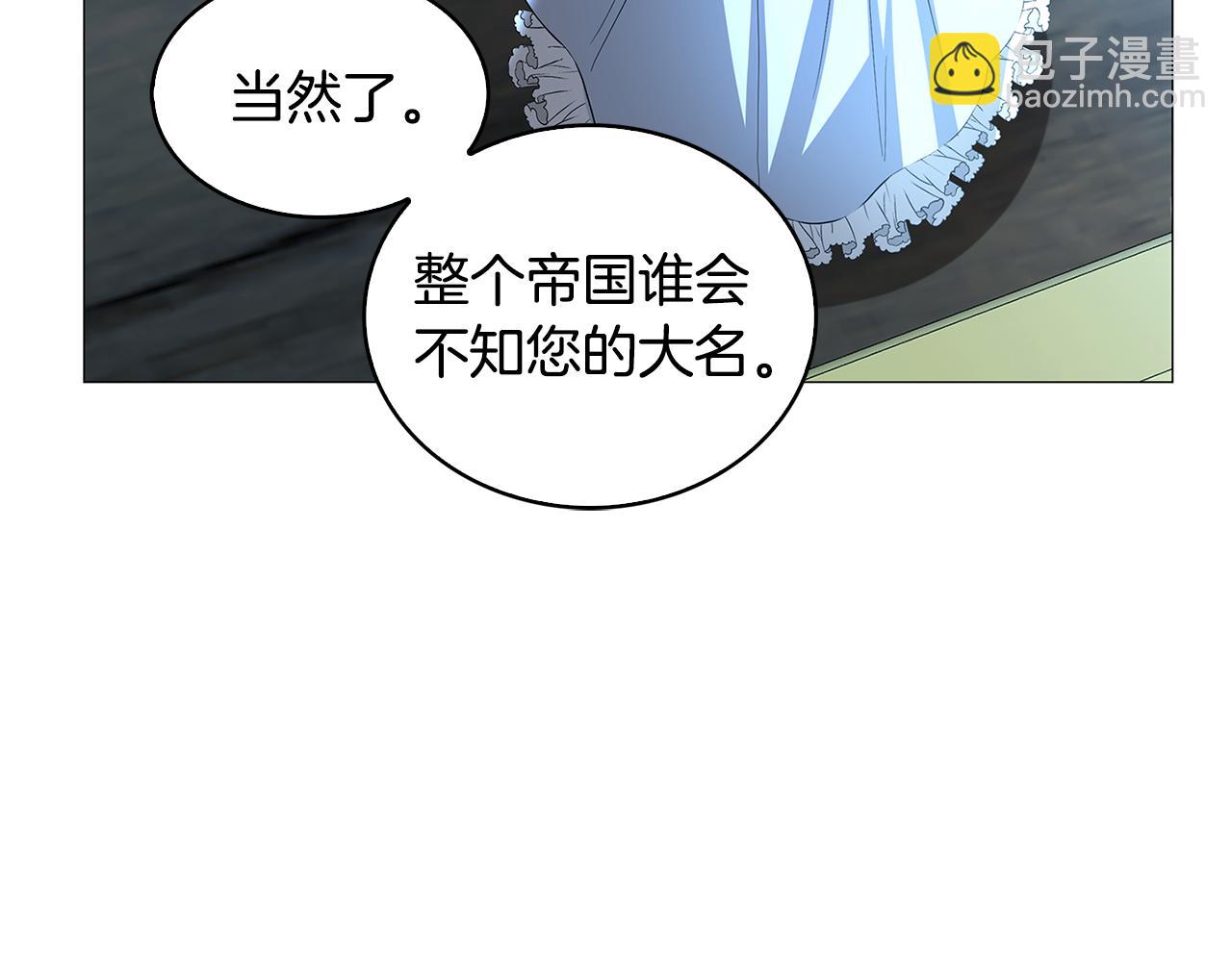 第33话 全新的生活163