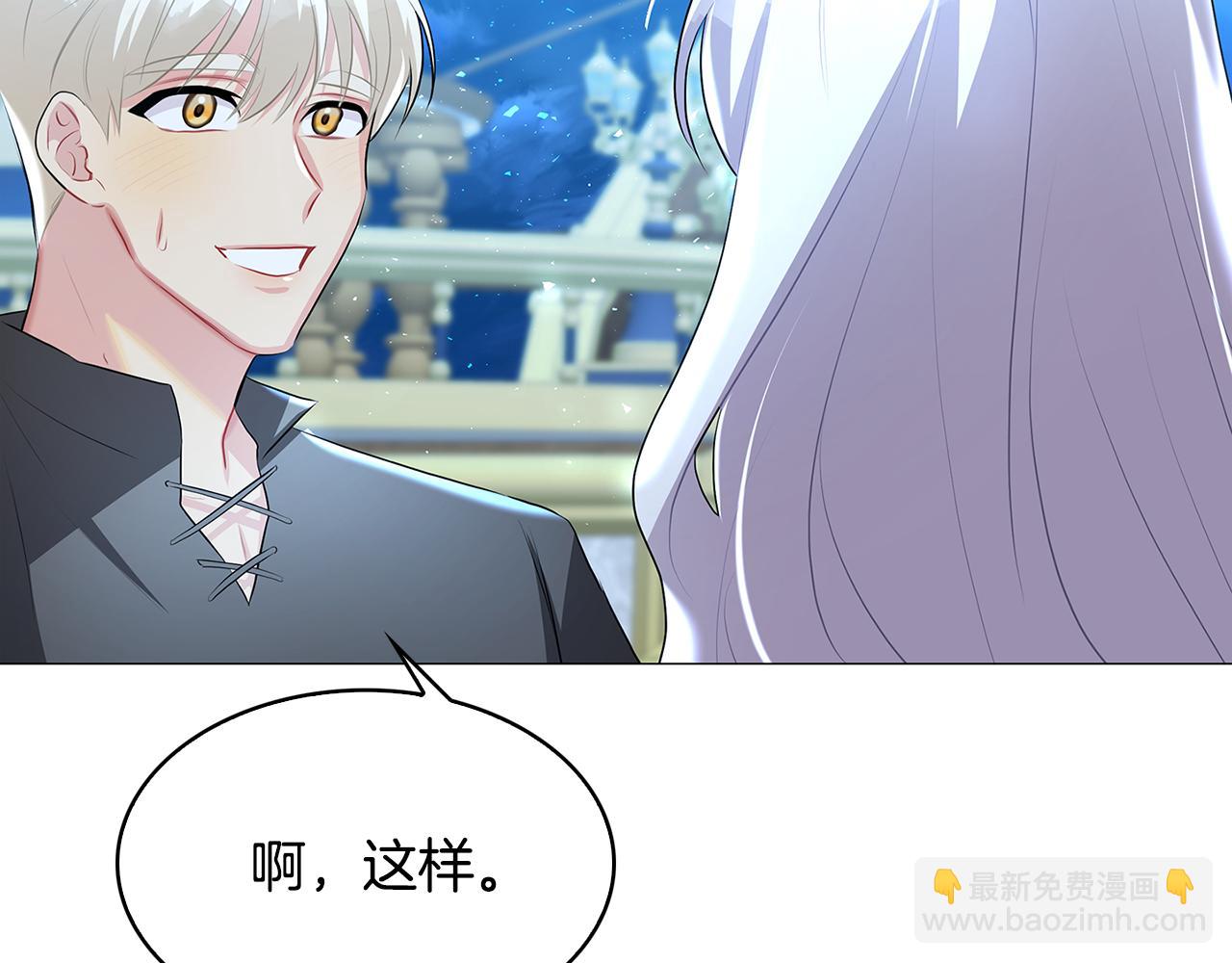 第33话 全新的生活165