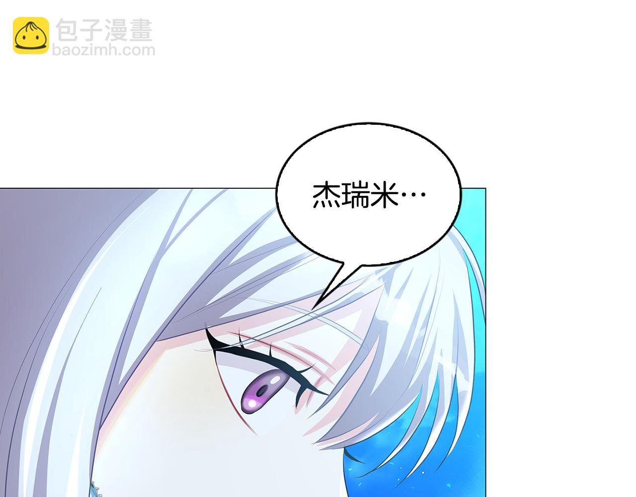 第33话 全新的生活171