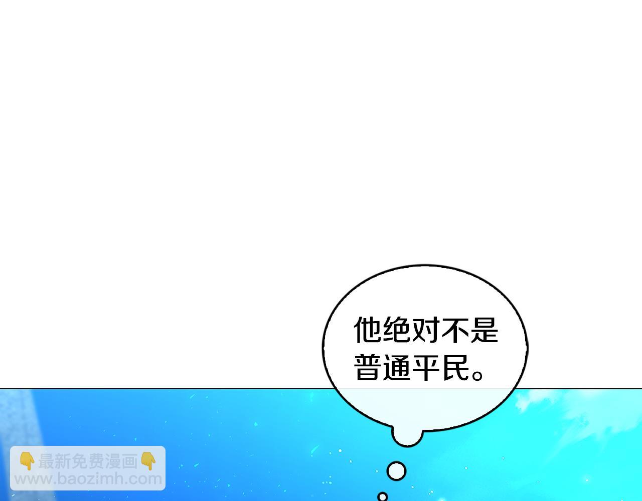 第33话 全新的生活176