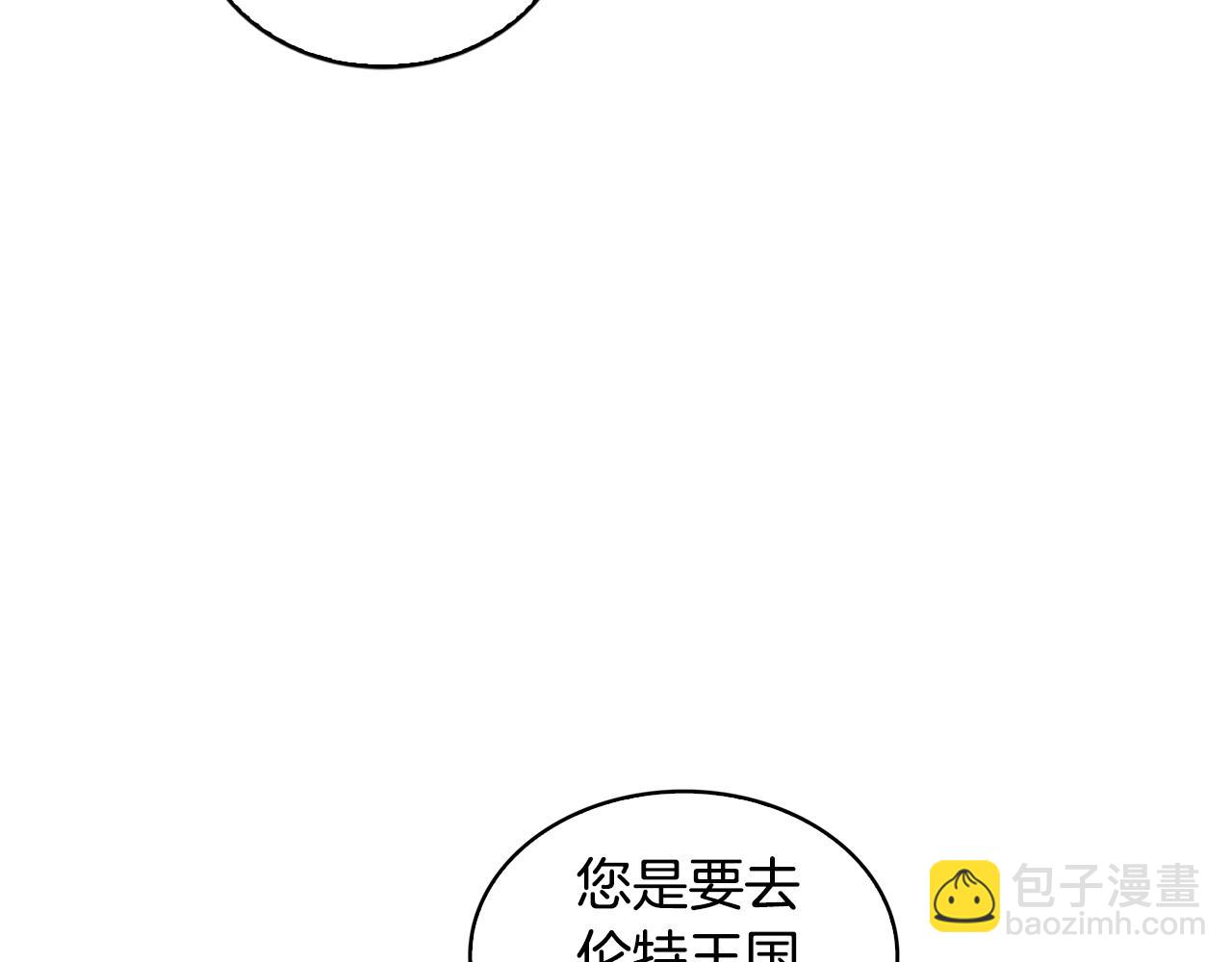 第33话 全新的生活179