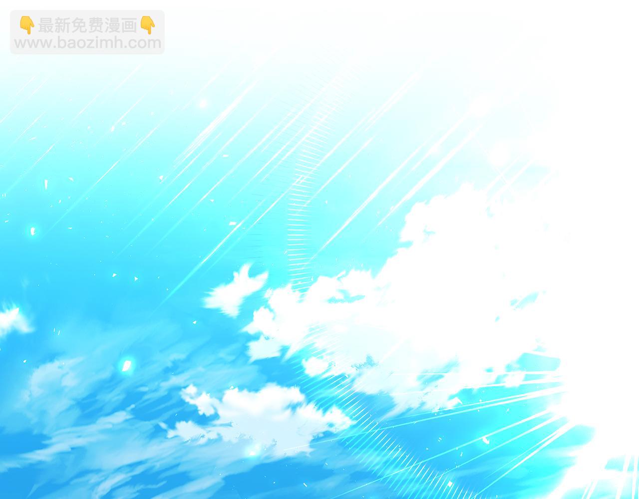 第33话 全新的生活183