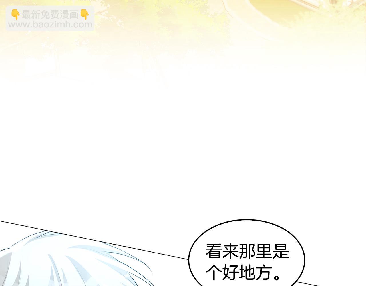 第33话 全新的生活187