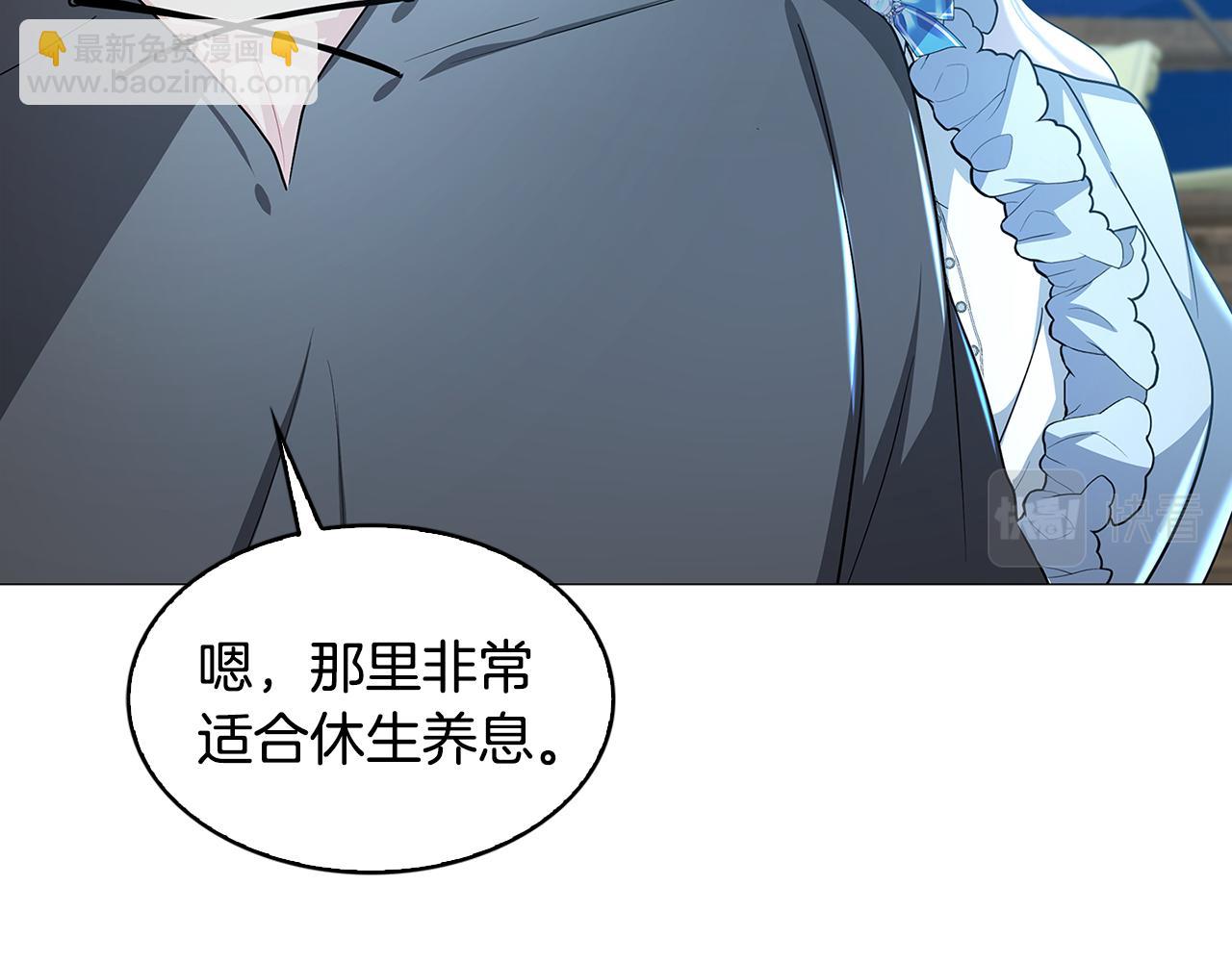第33话 全新的生活189
