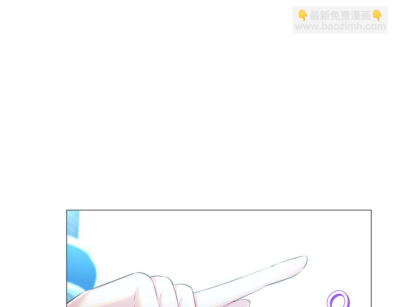 第33话 全新的生活190
