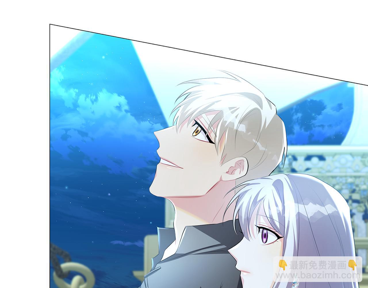 第33话 全新的生活197
