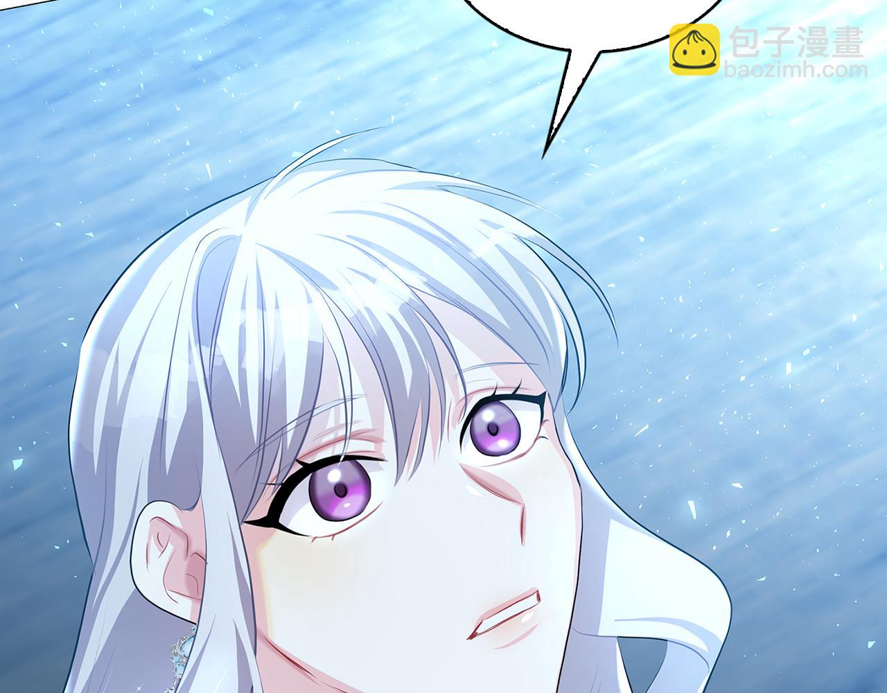 第33话 全新的生活205