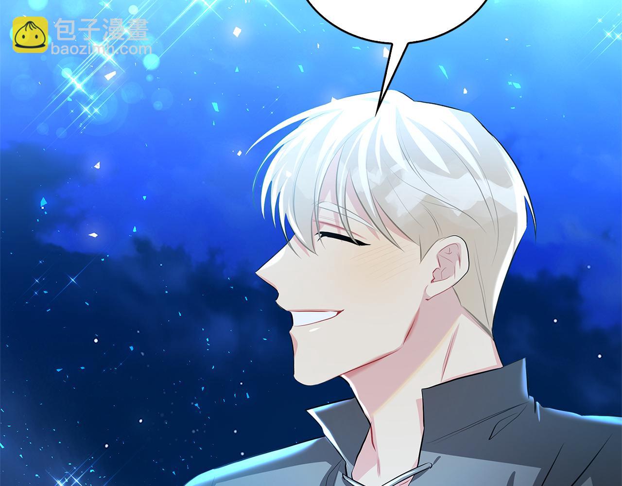 第33话 全新的生活209