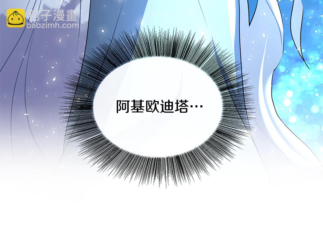 第33话 全新的生活218