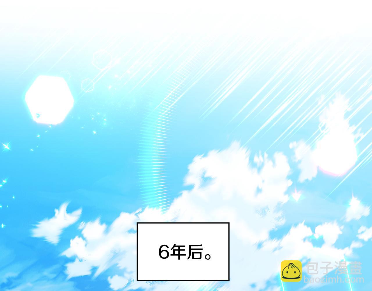 第33话 全新的生活226