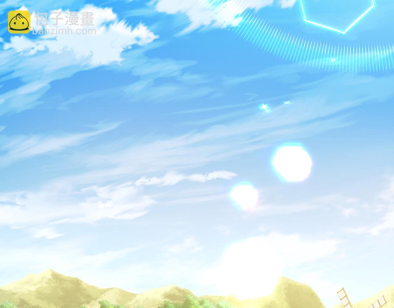 第33话 全新的生活227