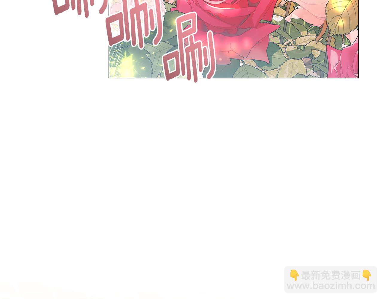 第33话 全新的生活233