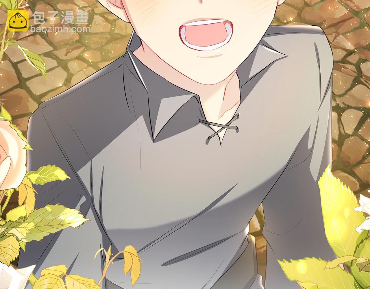 第33话 全新的生活246