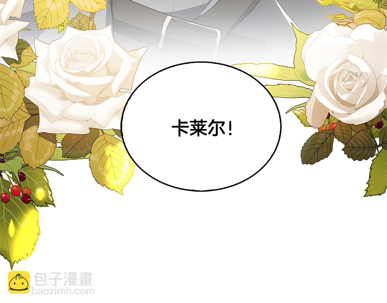 第33话 全新的生活247