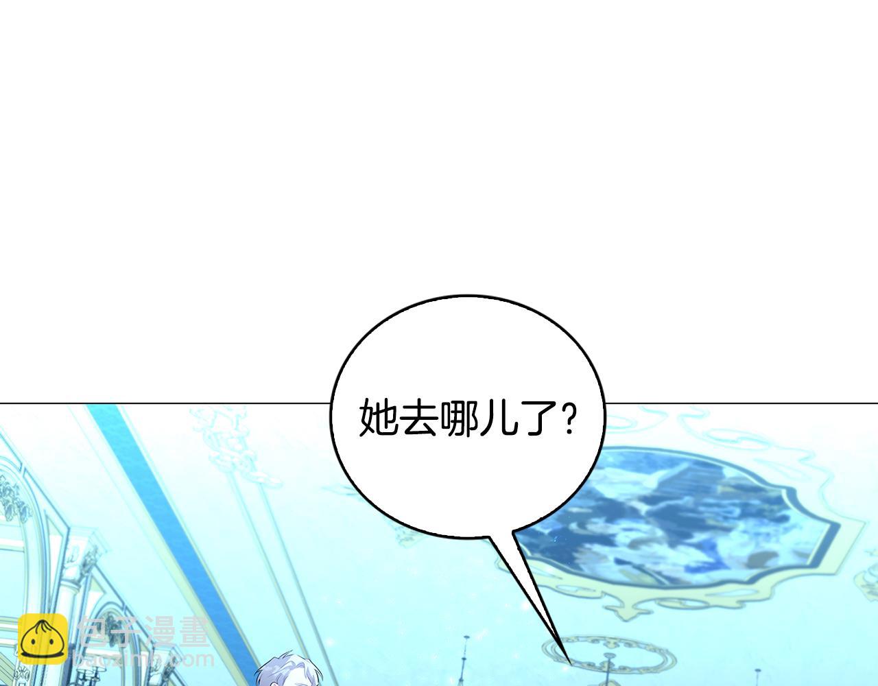 第33话 全新的生活28