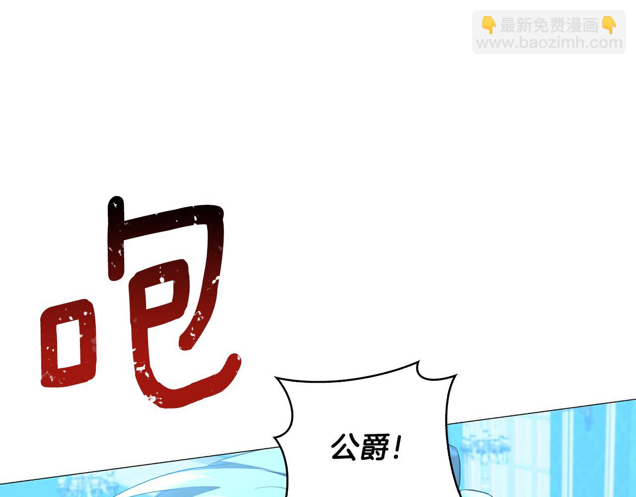 第33话 全新的生活31