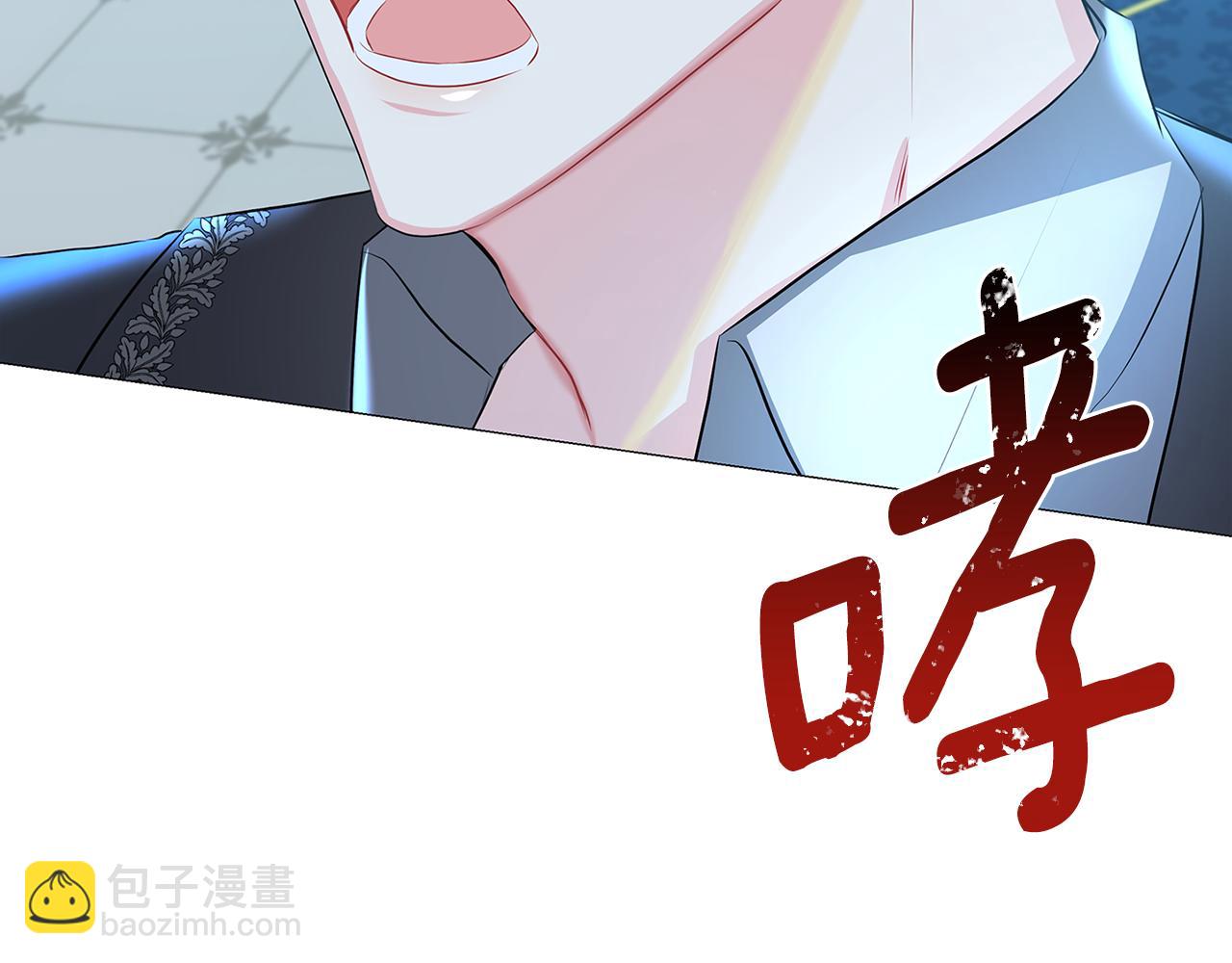 第33话 全新的生活33