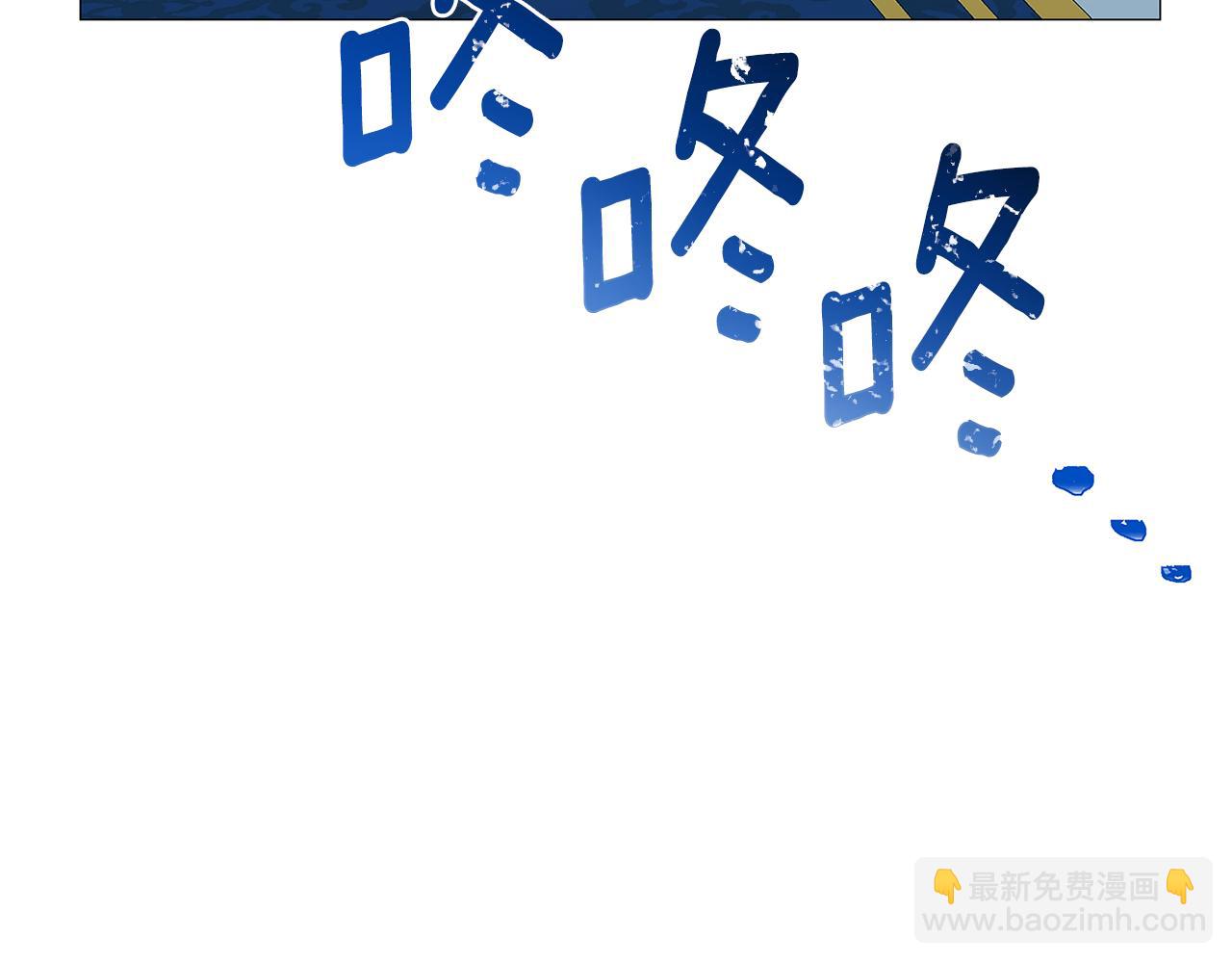 第33话 全新的生活37