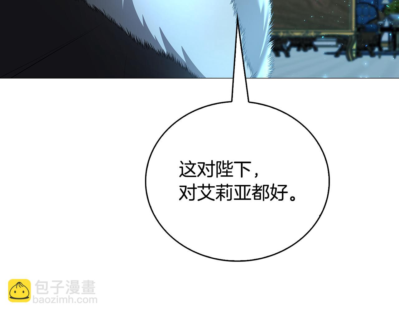 第33话 全新的生活41