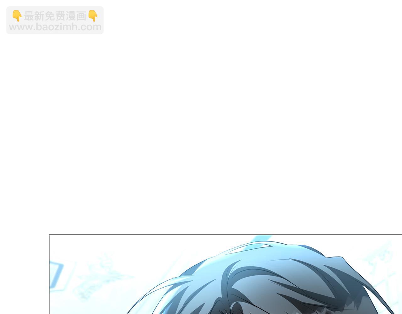 第33话 全新的生活42