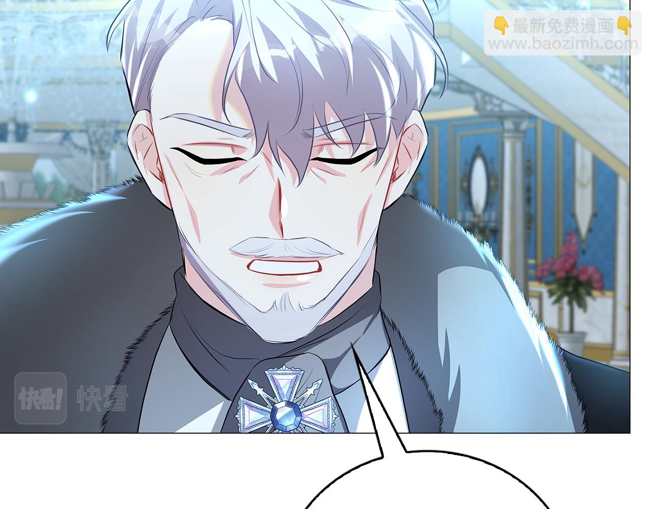 第33话 全新的生活45