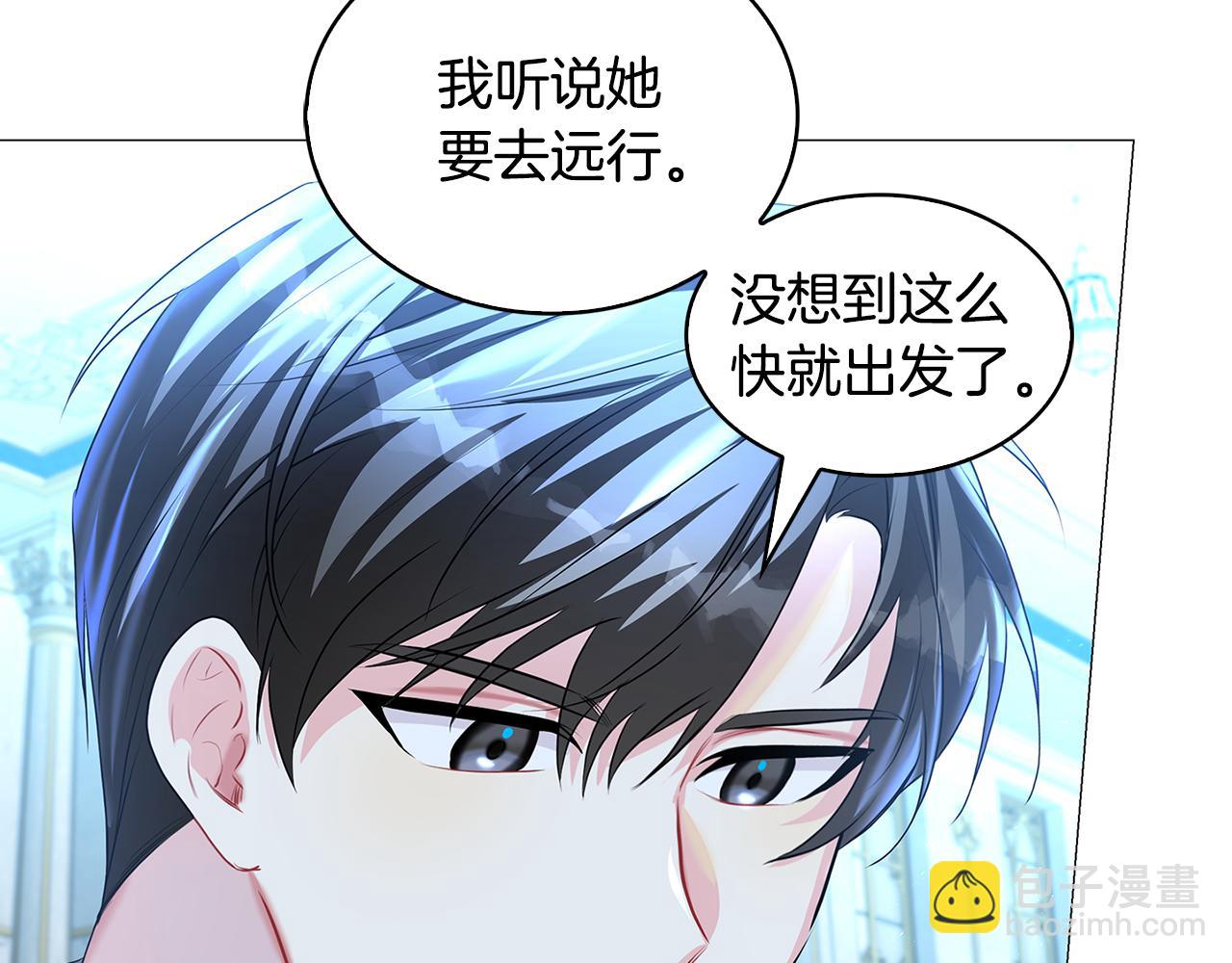 第33话 全新的生活6