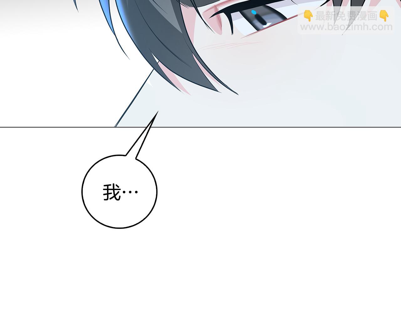 第33话 全新的生活74