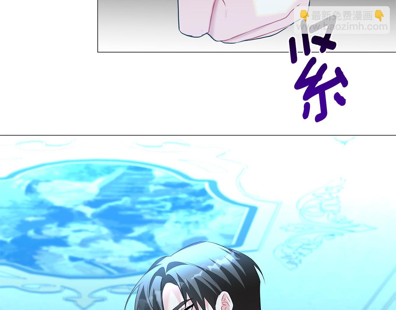 第33话 全新的生活83