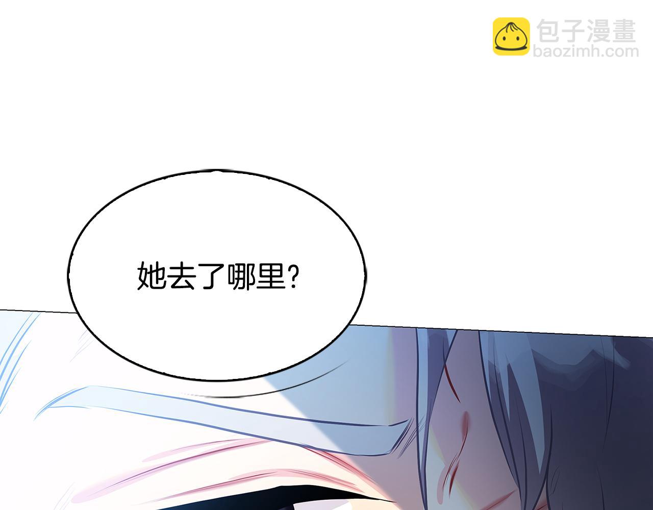第33话 全新的生活9
