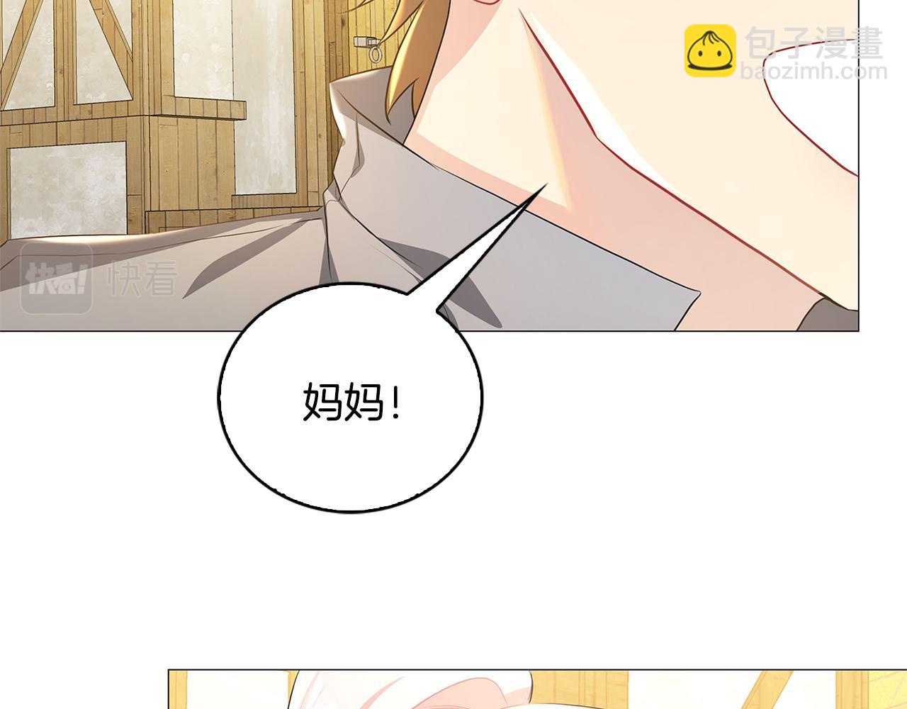 第34话 幸福的生活1