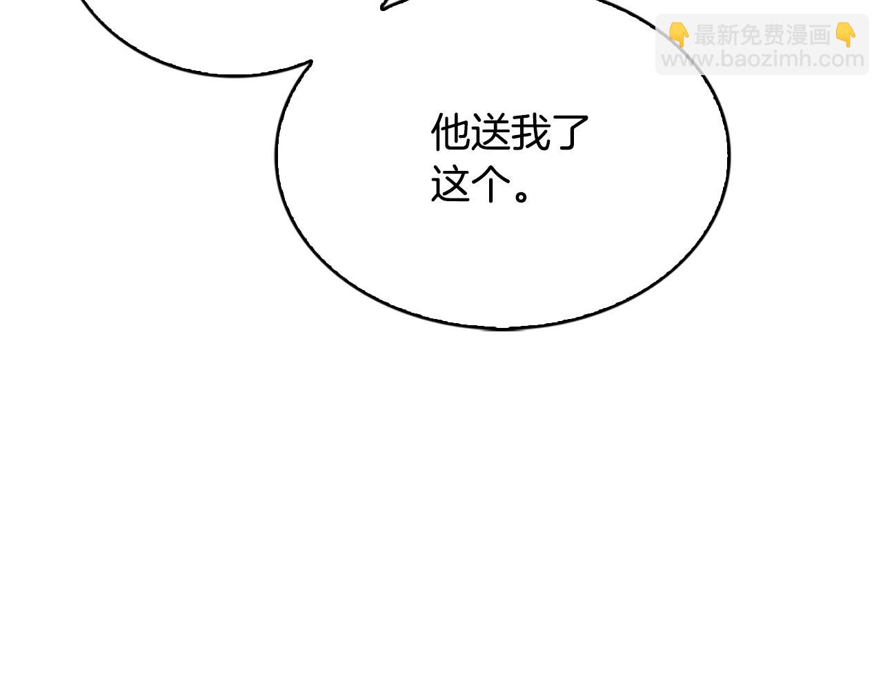 第34话 幸福的生活101