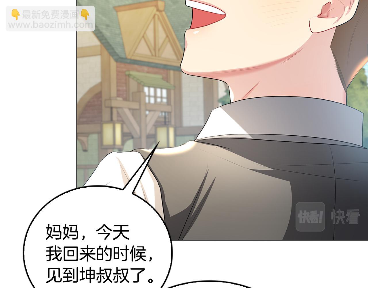 第34话 幸福的生活104