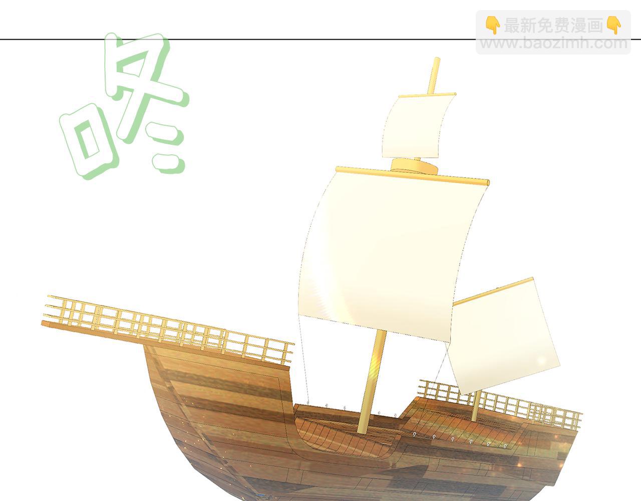 第34话 幸福的生活106