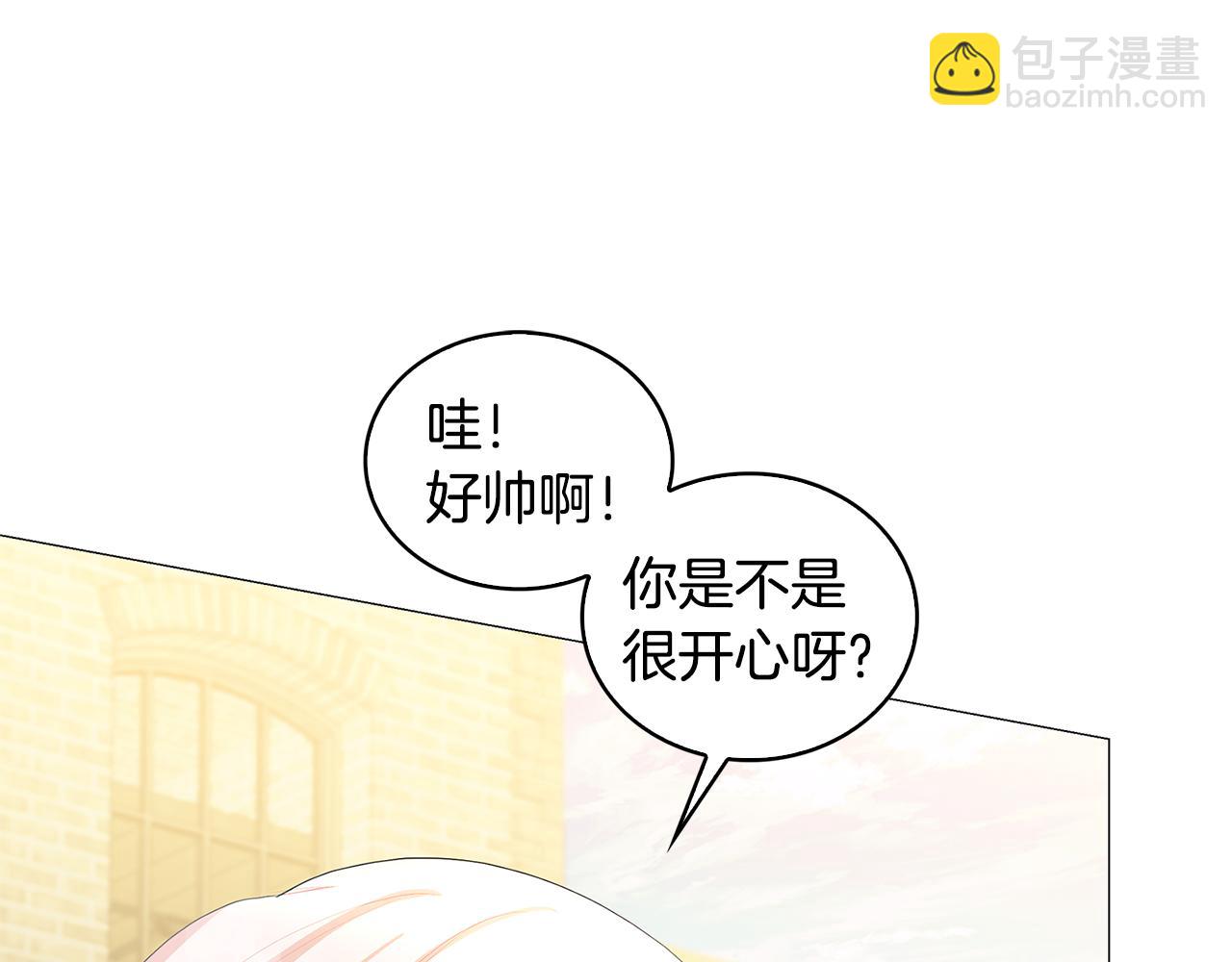第34话 幸福的生活108