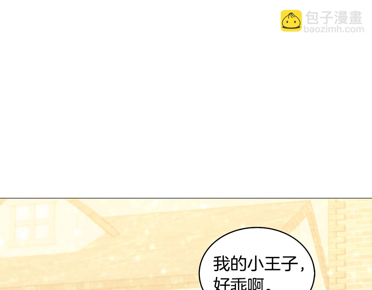第34话 幸福的生活113