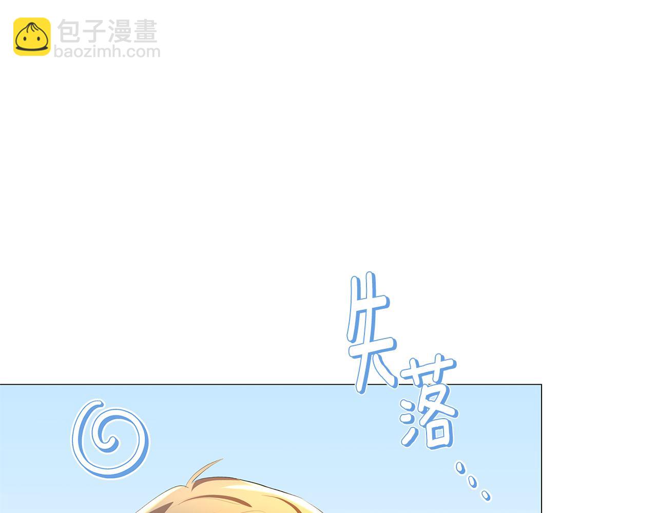 第34话 幸福的生活120