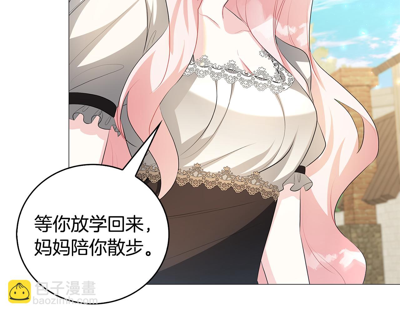 第34话 幸福的生活123