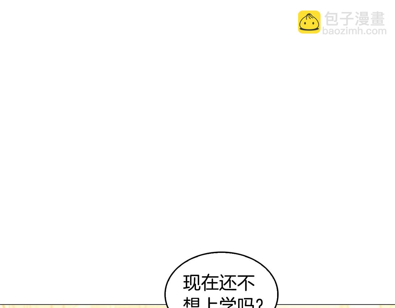 第34话 幸福的生活124