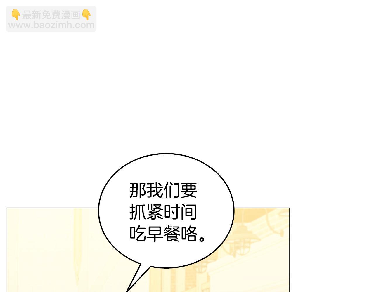 第34话 幸福的生活128