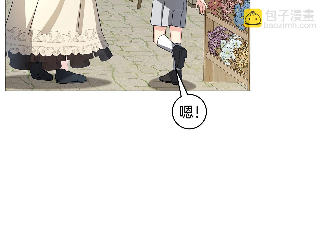 第34话 幸福的生活130